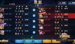 王者之锤爆料视频完整版,揭秘游戏内神秘装备的诞生与传奇