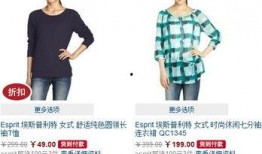 胡桃服饰爆料视频大全下载,时尚潮流尽收眼底