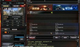 cf手游最新免费爆料网站,免费福利大放送，精彩内容抢先看！