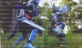 圣刃最新爆料,揭秘神秘力量与命运交织的冒险之旅